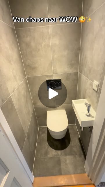 Een toilet met een heel nieuw gevoel.